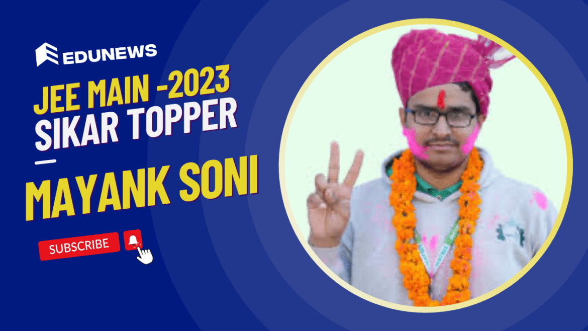Matrix Academy Mayank Soni is the topper