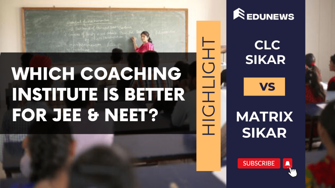 CLC Sikar vs. Matrix Sikar