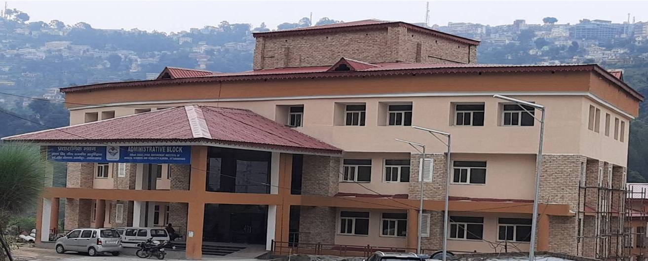 Soban Singh Jeena Govt IMSR, Almora