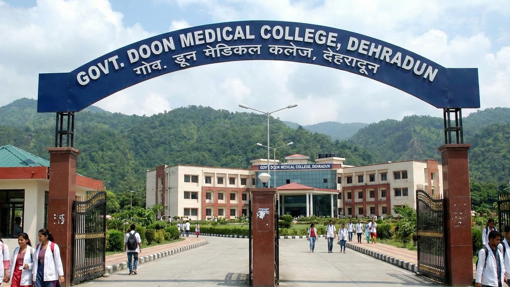 Government Doon Medical College, Dehradun