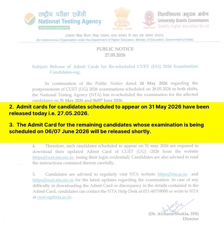 CUET UG 2026 Exam Rescheduled official Notice – NTA Revised Schedule