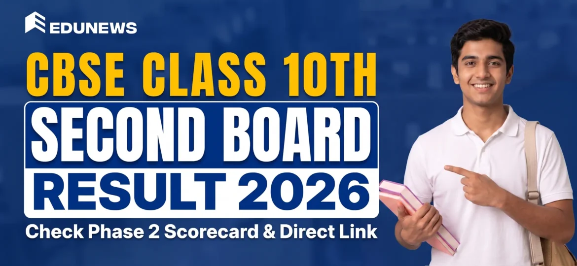 CBSE Class 10th Second Board Result 2026