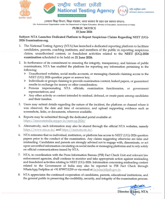NTA Launches Dedicated Portal to Report NEET UG 2026