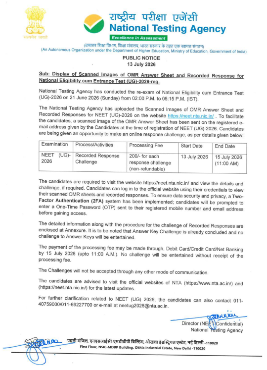 Re-NEET UG 2026 OMR Answer Sheet Re-NEET UG 2026 OMR Answer Sheet