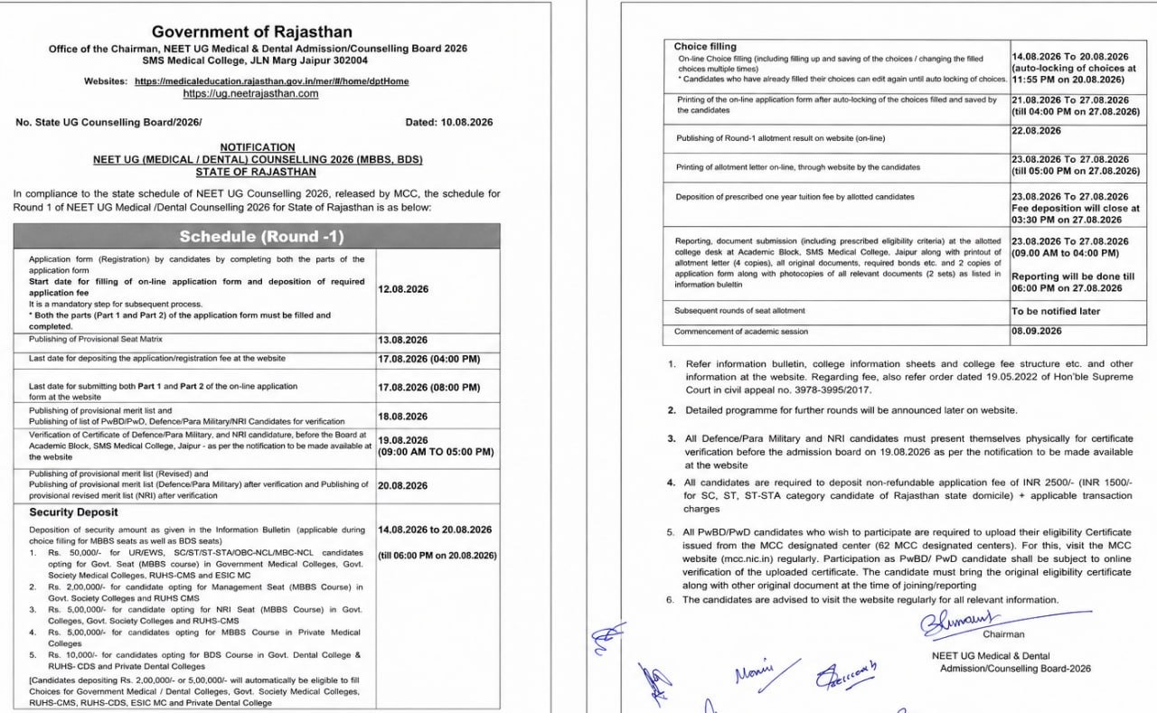 Rajasthan NEET UG Counselling 2026 Rajasthan NEET UG Counselling 2026